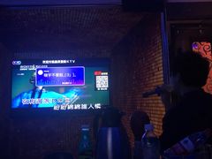 -鑫麦KTV(首都宾馆店)