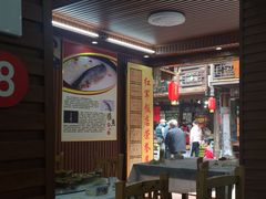 -红军饭店(上里古镇店)