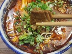 -下面馆