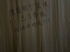 -谜盒子奇幻密室(南屏店)