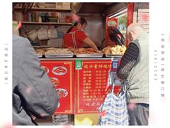 门面-道口童仔鸡(友谊街店)