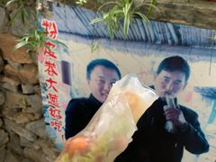 -竹泉村旅游度假区