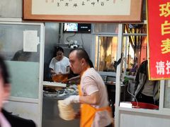 -眼镜粑粑