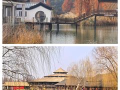 -乌村
