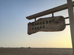 -敦煌雅丹国家地质公园