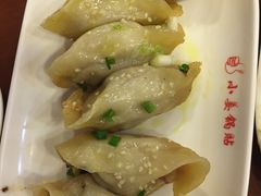 -小姜锅贴(凤凰街店)