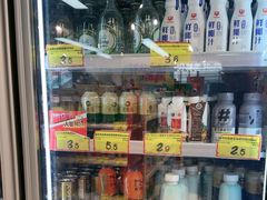 -好特卖HotMaxx(杭州滨江宝龙城店)