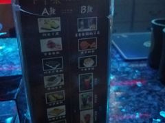 -宝岛甲壳虫KTV(蓝天路店)