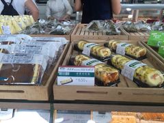 -罗莎蛋糕(南门口店)