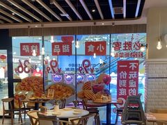 -必胜客(龙泉万达店)