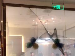 -悦海·家宴·冰花皮皮虾大锅贴(宝龙店)