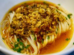 -御面斋精品面馆