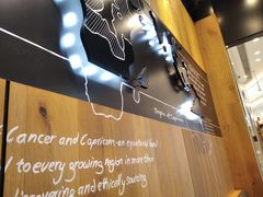 -星巴克(南京鼓楼吾悦广场店)