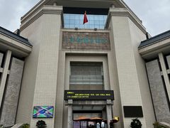 -汕头市博物馆