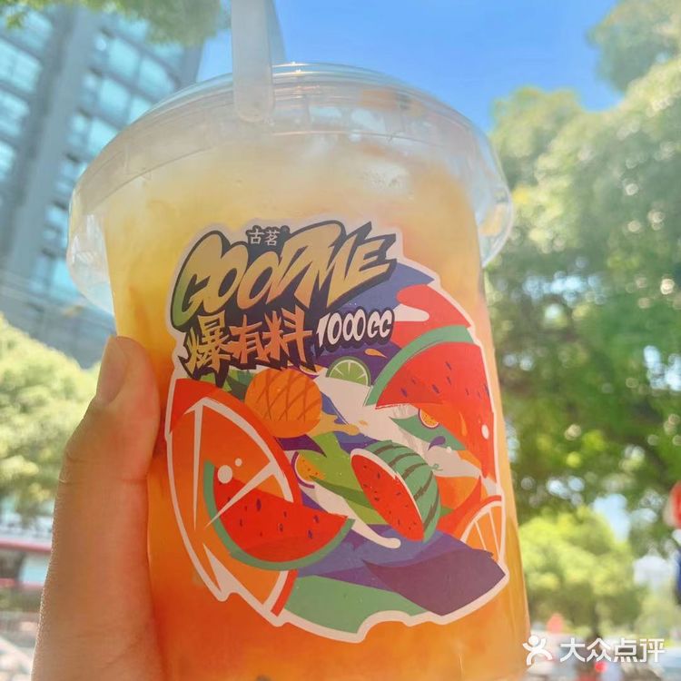 这个🔝爆有料水果桶🍉🍍🍋水果多的吃不完‼️