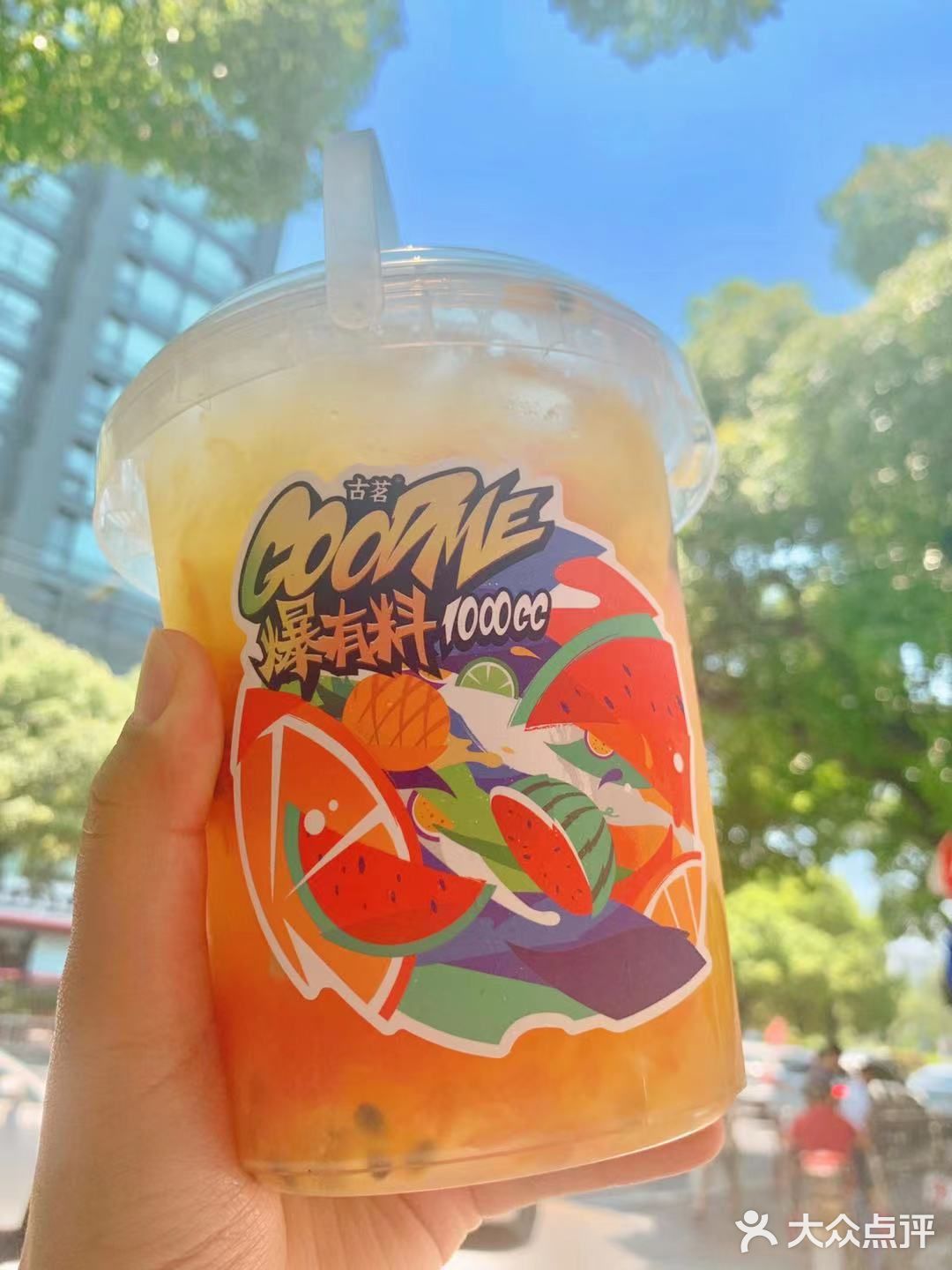 这个🔝爆有料水果桶🍉🍍🍋水果多的吃不完‼️