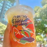 这个🔝爆有料水果桶🍉🍍🍋水果多的吃不完‼️