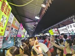 -大学城夜市