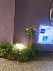 -花隐·美芙炫海菲秀皮肤管理中心