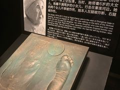 -侵华日军南京大屠杀遇难同胞纪念馆