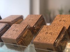 -卷时·瑞士卷·生日蛋糕(大望路店)