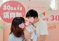 -盈月阁母婴护理中心·月子中心·月嫂育儿嫂
