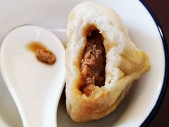 -草包包子铺1937(普利街店)
