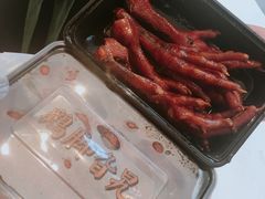 -鸡脚旮旯(苏州中心店)