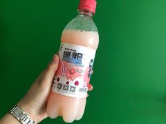 -恒坤北纬42度温泉洗浴(公园路店)
