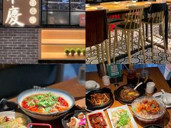 -小和庆·知味(首铸万科店)