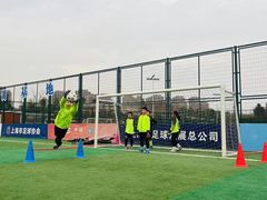 -上海竞达足球俱乐部(宝山校区)