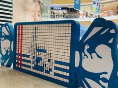 -深圳来福士广场