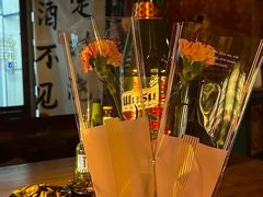 -故遥酒馆.赛事直播