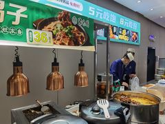 -紫光园·烤鸭·北京菜(团结湖店)