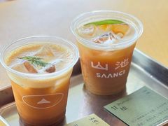 -SAANCI山池咖啡(海上世界文化艺术中心店)