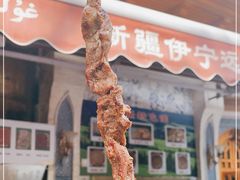 门面-新疆伊宁远征餐厅