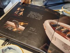-庆云楼饭庄(什刹海店)