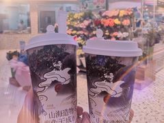 -茶百道(招商花园城店)