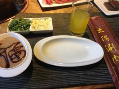-大得涮肉(三元桥店)