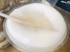 -椰子下蛋(南锣鼓巷店)