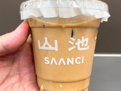-SAANCI山池咖啡(海上世界文化艺术中心店)