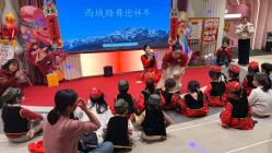 -奈尔宝·国风主题儿童乐园·亲子餐厅(豫园商城店)