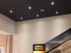 -大家乐(广州荔湾领展广场店)