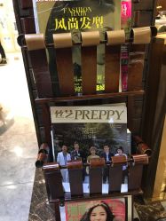 点击看大图 -MONE美发沙龙