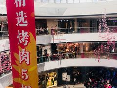 -万达广场(松江店)
