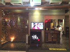 门面-捞王锅物料理(四川北路店)