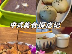 -玖鲜小笼(中山广场店)