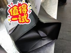 -布歌东京(金融街购物中心店)