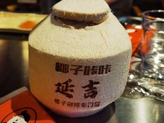 -大头叔烤鸡爪·朝鲜族烤串(天池路店)