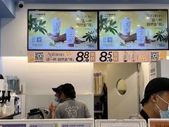 -一只酸奶牛(春熙路店)